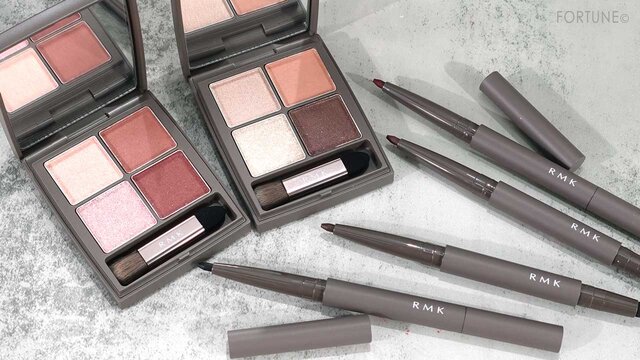 ○【新品未使用】RMK コスメまとめ 4点セット ○【新品未使用】RMK