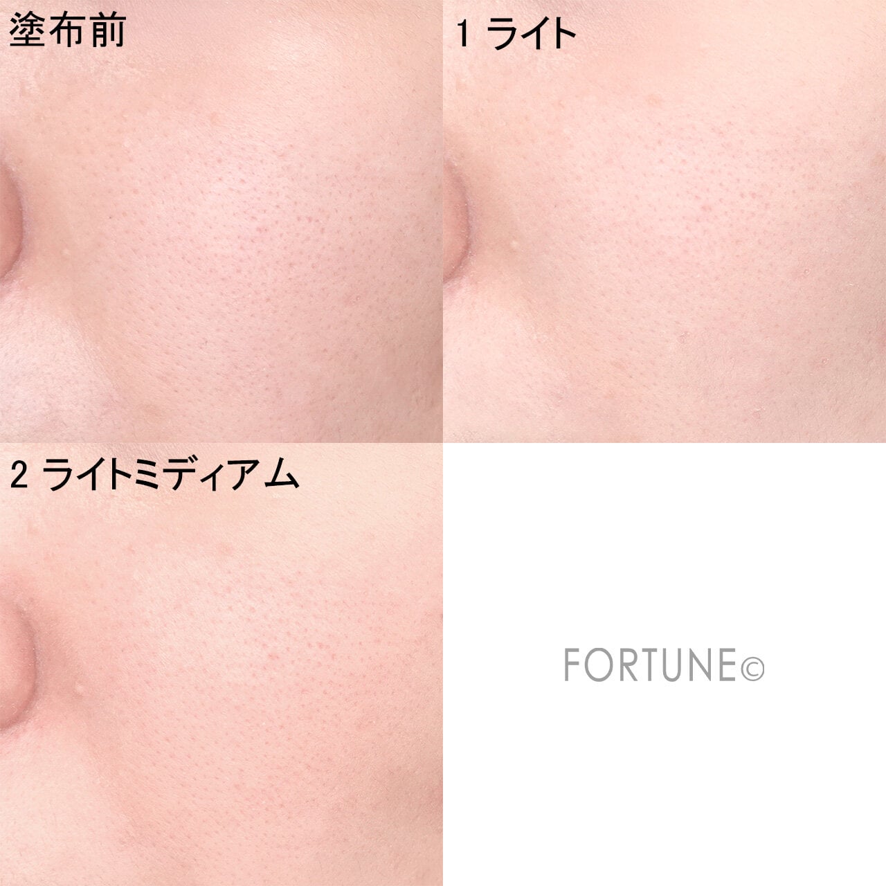 クレ・ド・ポー ボーテ25年新作コスメ｜フェイスパウダー「プードル