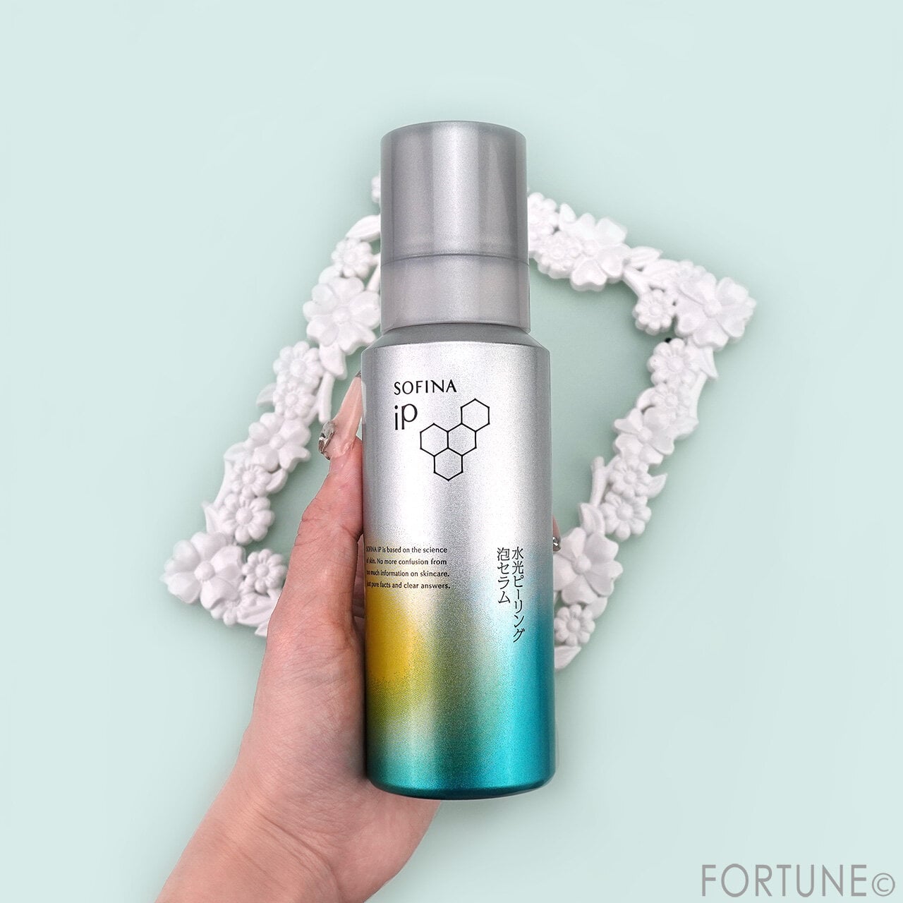 SOFINA iP 2025年夏新作コスメ「水光ピーリング泡セラム」誕生！使用感