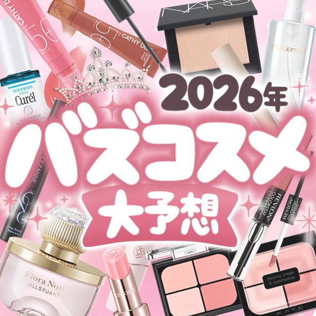 ffde6096-c932-49d6-b6f8-