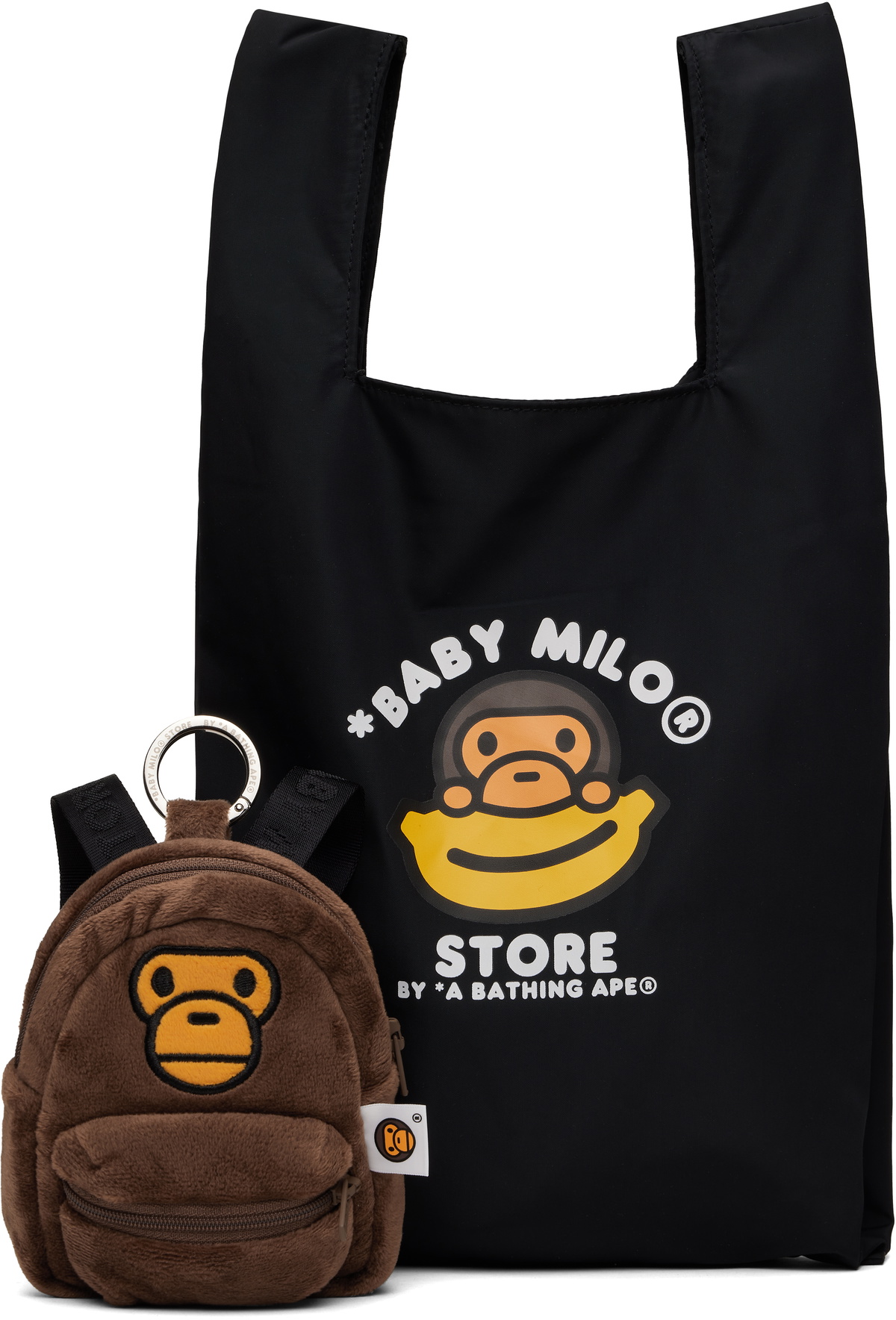 BAPE Brown Baby Milo Packable Bag & Keychain Set A Bathing Ape
