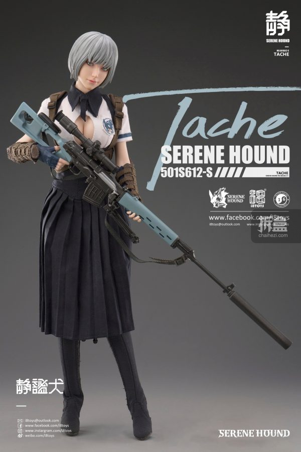 I8TOYS 静谧犬第二弹克隆人双子TACHE RINE 1/6可动人偶- 拆盒