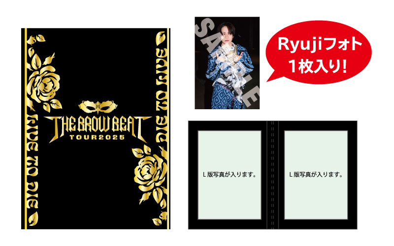 NEWS | The Brow Beat