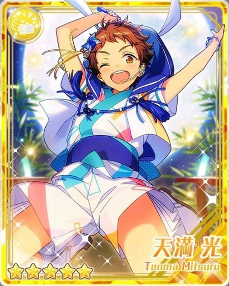 あんスタ】ダッシュダ～ッシュ『Ra*bits』「天満 光」をピックアップ