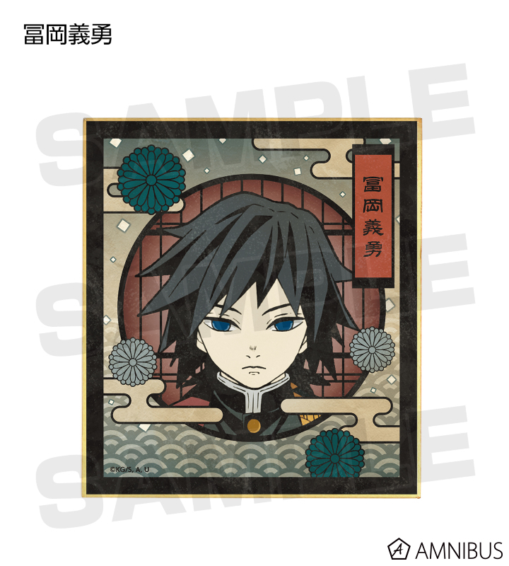 AMNIBUS-日常使いできるアニメグッズの通販サイト-