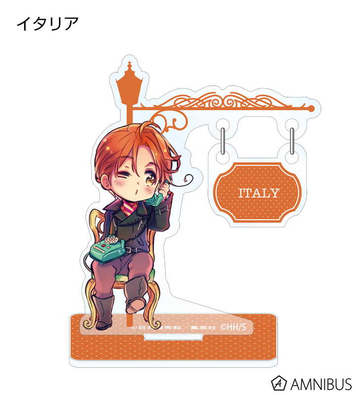 ヘタリア World☆Stars - トレーディングゆらゆらサインアクリル