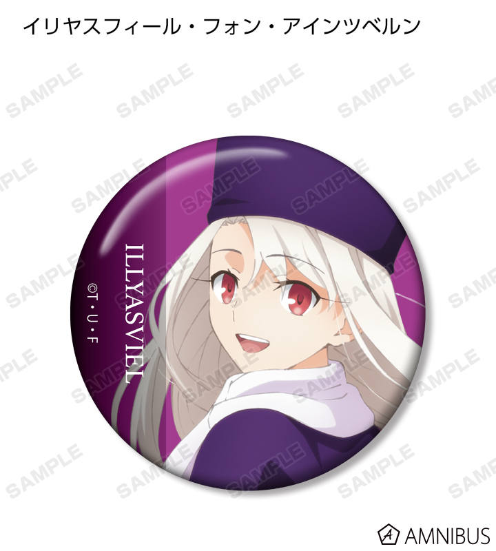 劇場版「Fate/stay night [Heaven's Feel]」 - トレーディング缶バッジ