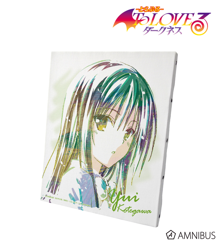 AMNIBUS-日常使いできるアニメグッズの通販サイト-