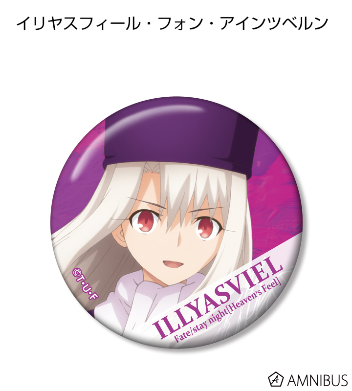 AMNIBUS-日常使いできるアニメグッズの通販サイト-