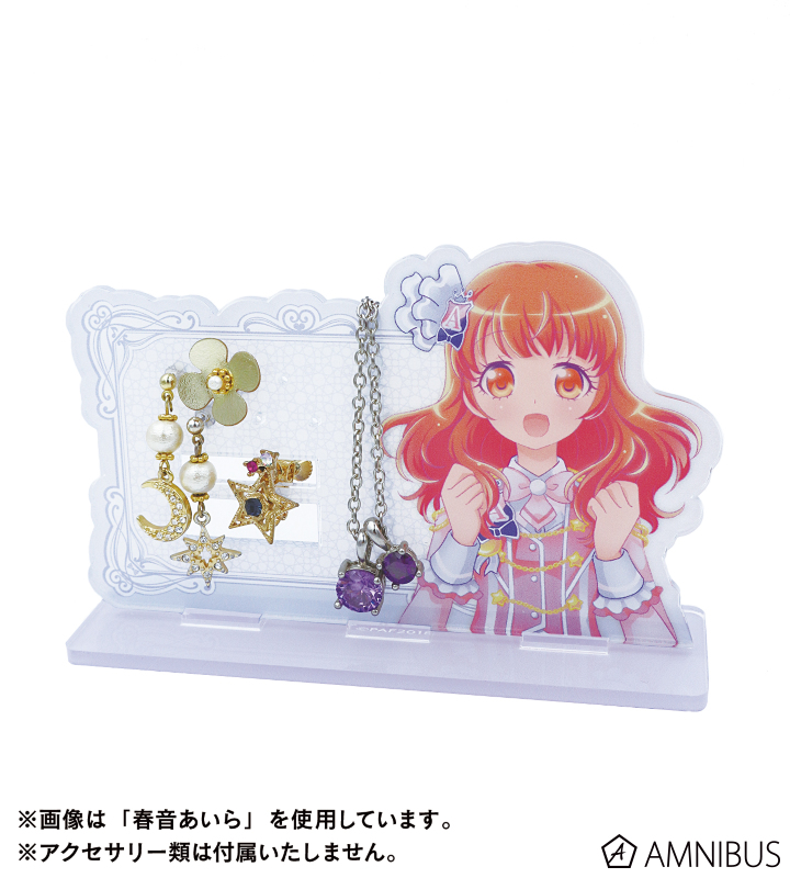 プリティーオールフレンズ - 夢川ゆい アクリルアクセサリースタンド