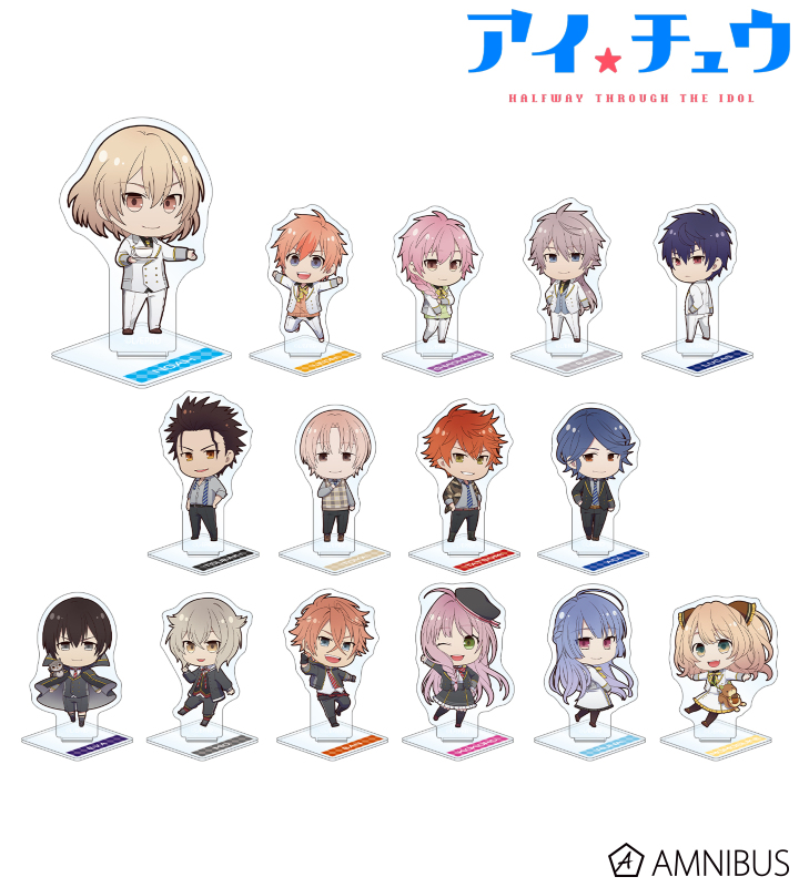 AMNIBUS-日常使いできるアニメグッズの通販サイト-