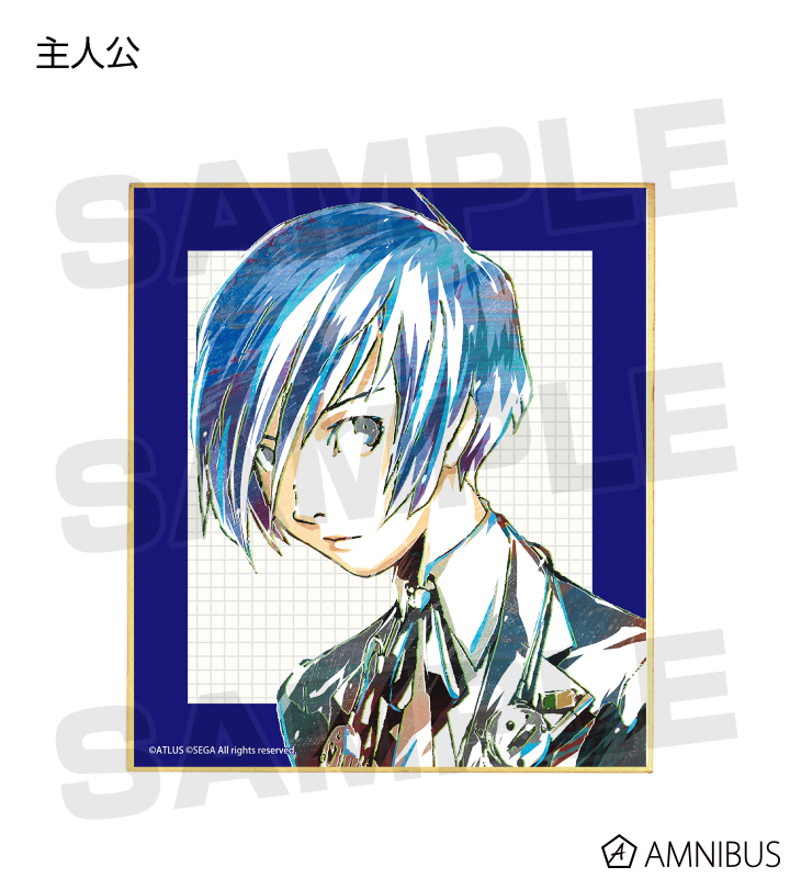 ペルソナ3 - トレーディング Ani-Art ミニ色紙 | AMNIBUS(アムニバス)