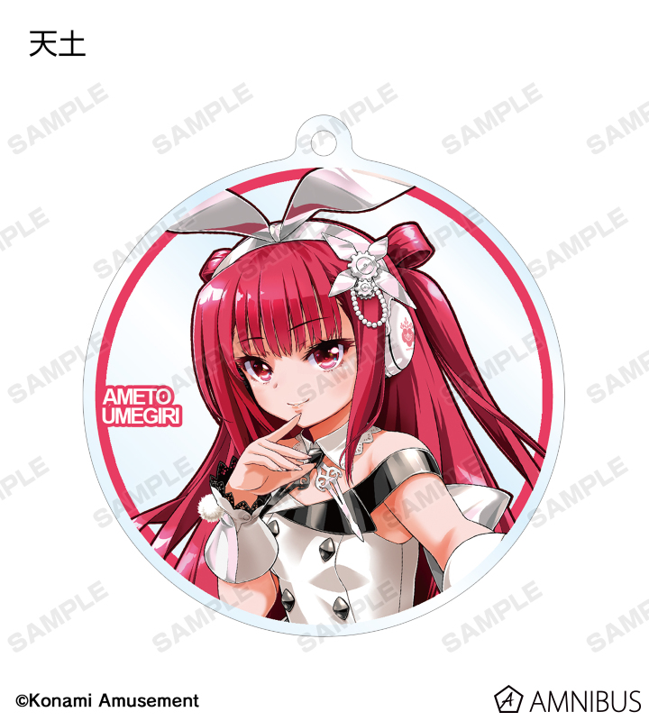 BEMANI DJ YOSHITAKA楽曲 アクリルキーホルダー 5種セット BEMANI DJ