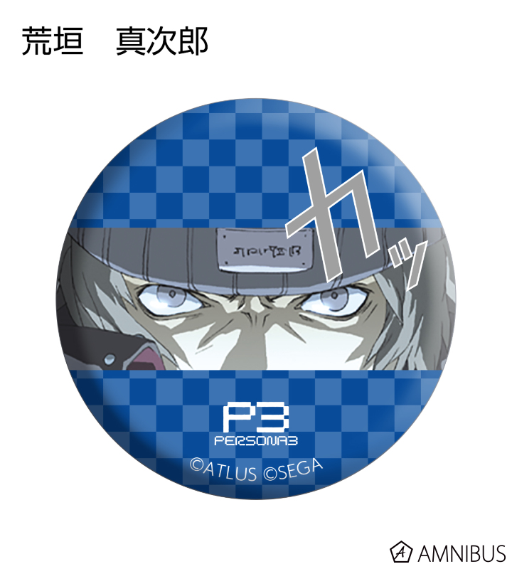 AMNIBUS-日常使いできるアニメグッズの通販サイト-