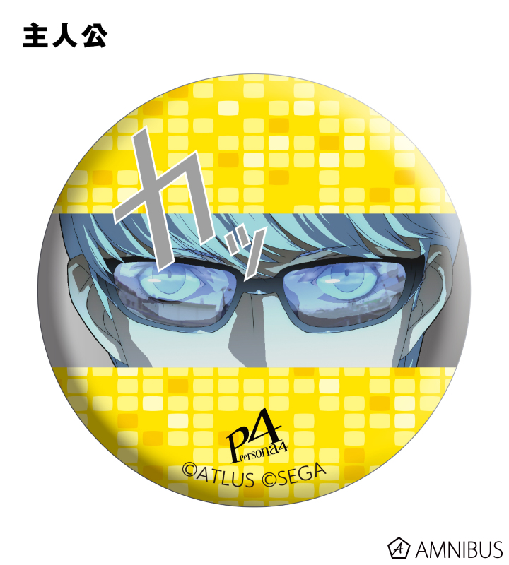 AMNIBUS-日常使いできるアニメグッズの通販サイト-