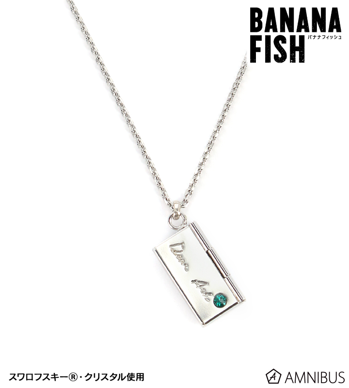 AMNIBUS-日常使いできるアニメグッズの通販サイト-