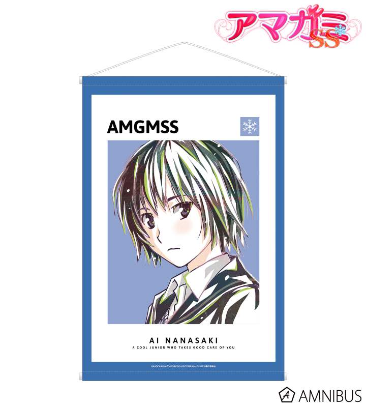 AMNIBUS-日常使いできるアニメグッズの通販サイト-