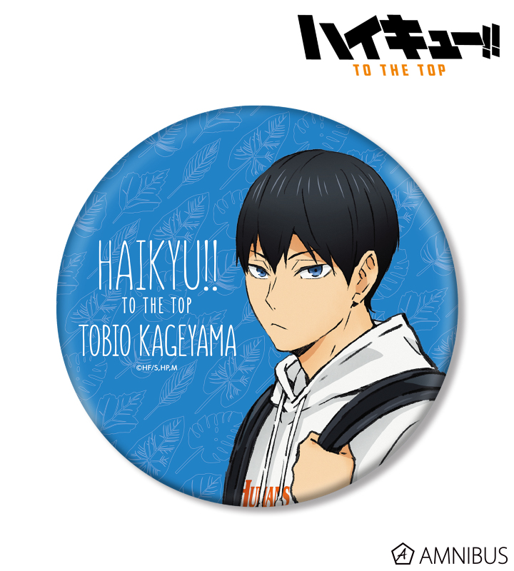 AMNIBUS-日常使いできるアニメグッズの通販サイト-