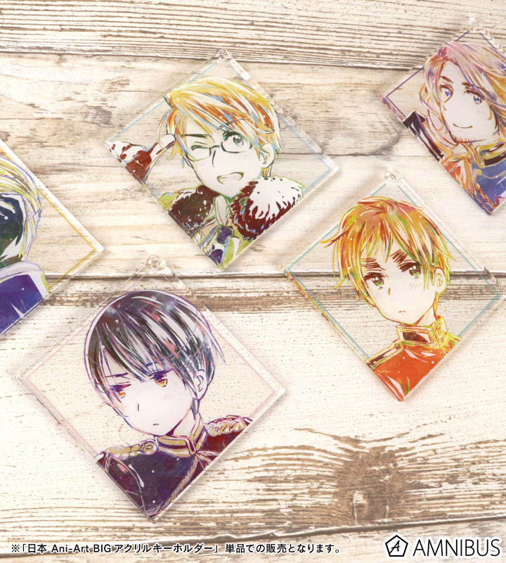 AMNIBUS-日常使いできるアニメグッズの通販サイト-