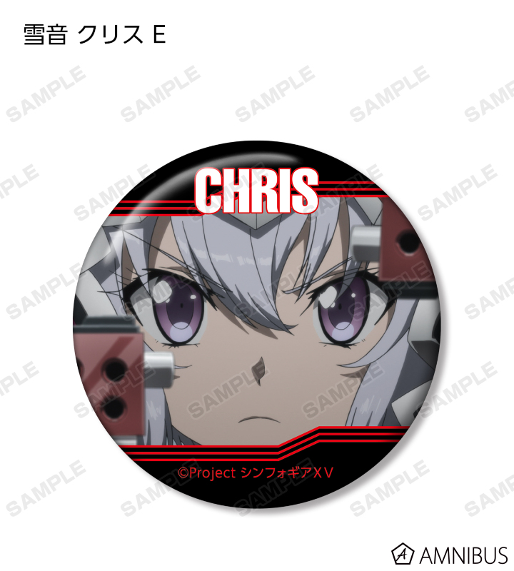 戦姫絶唱シンフォギアXV - トレーディングキャラオンリー缶バッジ 雪