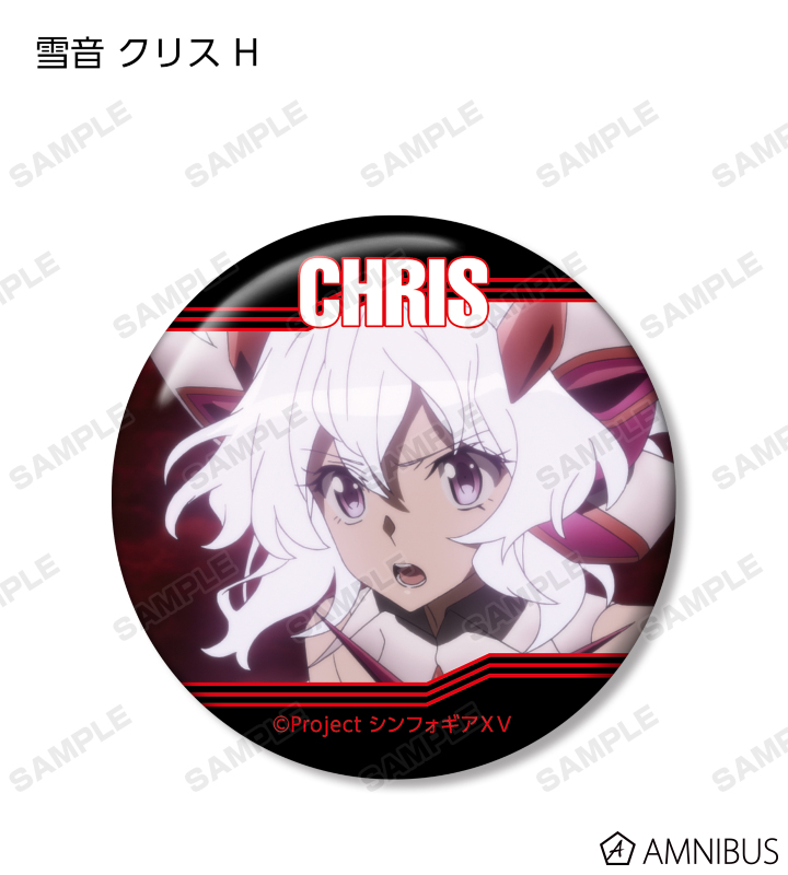 戦姫絶唱シンフォギアXV - トレーディングキャラオンリー缶バッジ 雪