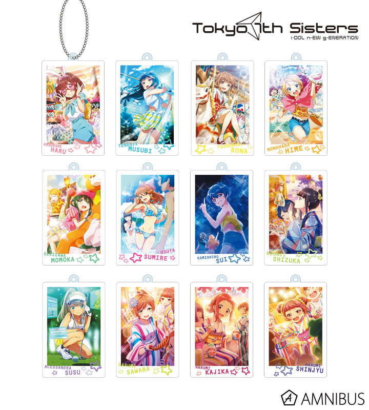 AMNIBUS-日常使いできるアニメグッズの通販サイト-