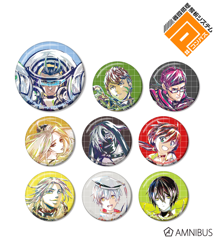 AMNIBUS-日常使いできるアニメグッズの通販サイト-