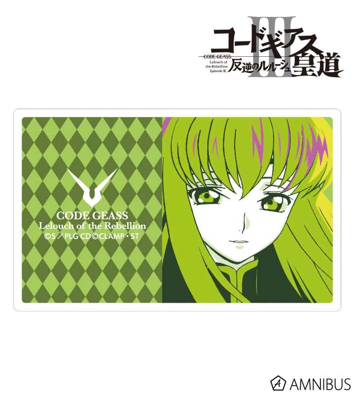 AMNIBUS-日常使いできるアニメグッズの通販サイト-