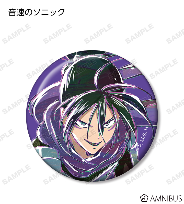 AMNIBUS-日常使いできるアニメグッズの通販サイト-