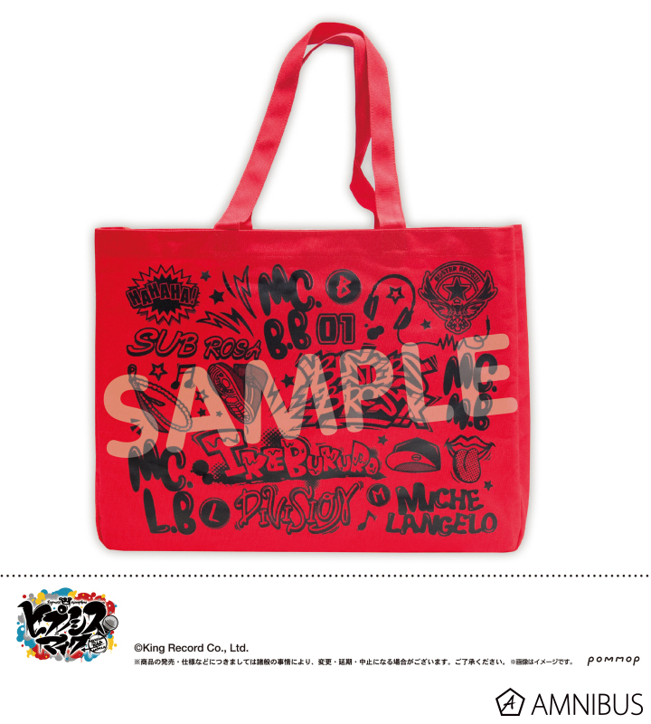 AMNIBUS-日常使いできるアニメグッズの通販サイト-