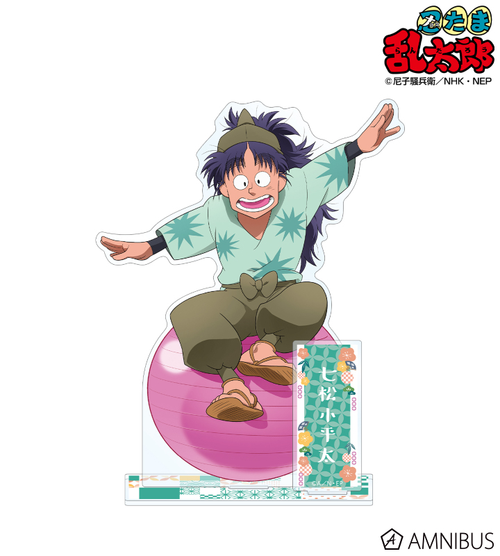 AMNIBUS-日常使いできるアニメグッズの通販サイト-