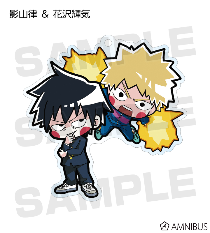 AMNIBUS-日常使いできるアニメグッズの通販サイト-