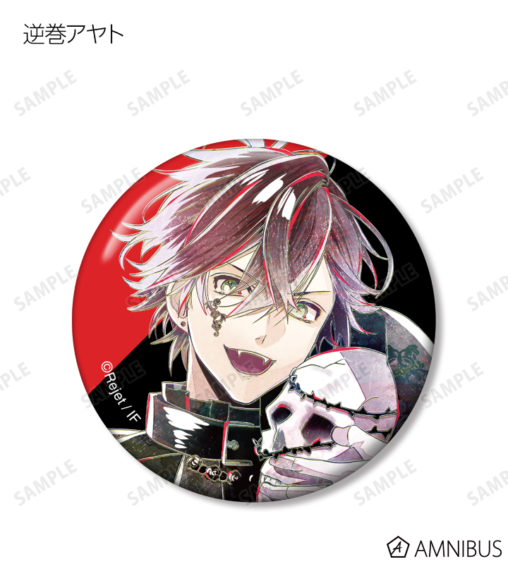 DIABOLIK LOVERS - トレーディング Ani-Art 缶バッジ ＜死の祝祭-Death