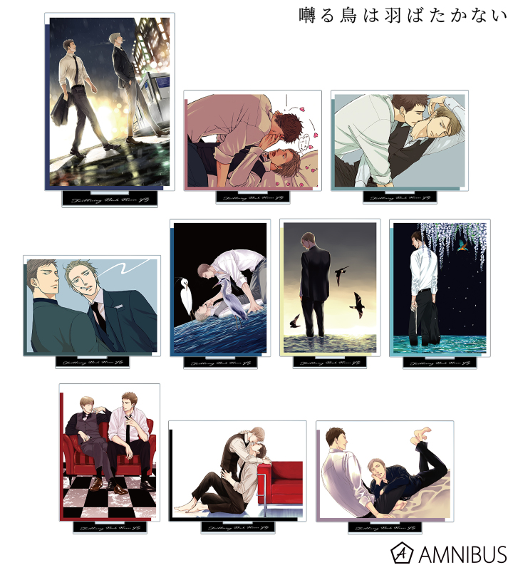 AMNIBUS-日常使いできるアニメグッズの通販サイト-