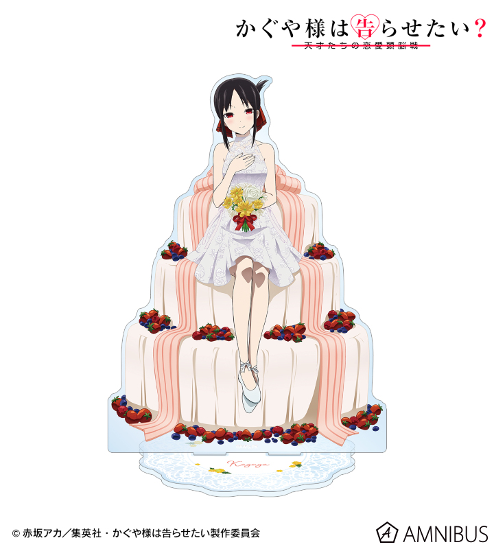 AMNIBUS-日常使いできるアニメグッズの通販サイト-