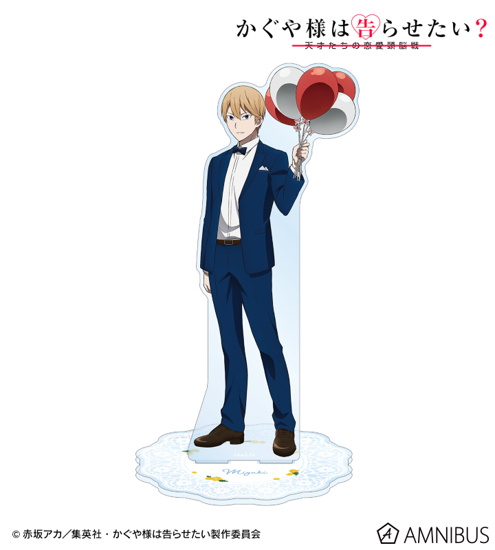 AMNIBUS-日常使いできるアニメグッズの通販サイト-