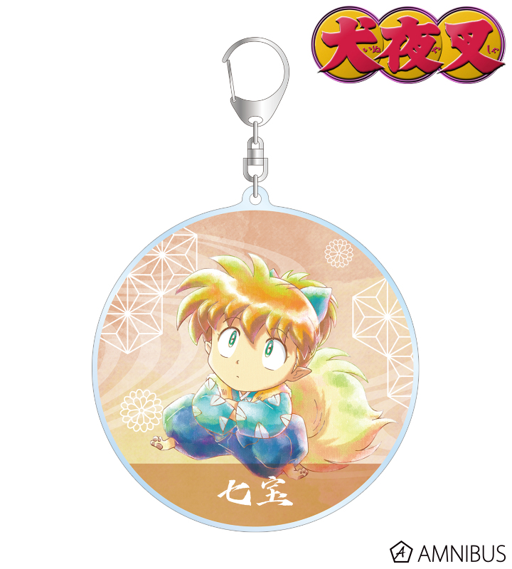 犬夜叉 - 七宝 Ani-Art aqua label BIGアクリルキーホルダー | AMNIBUS