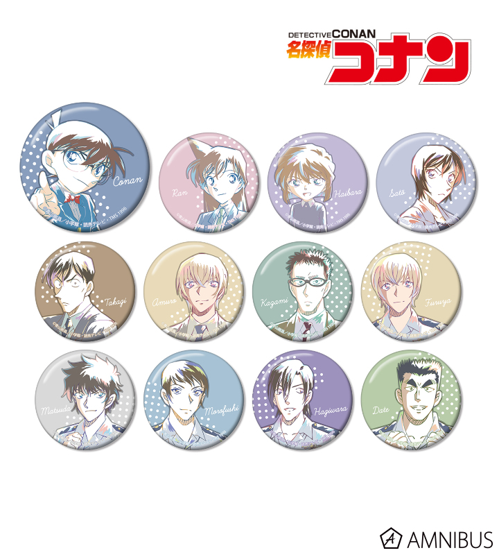 AMNIBUS-日常使いできるアニメグッズの通販サイト-