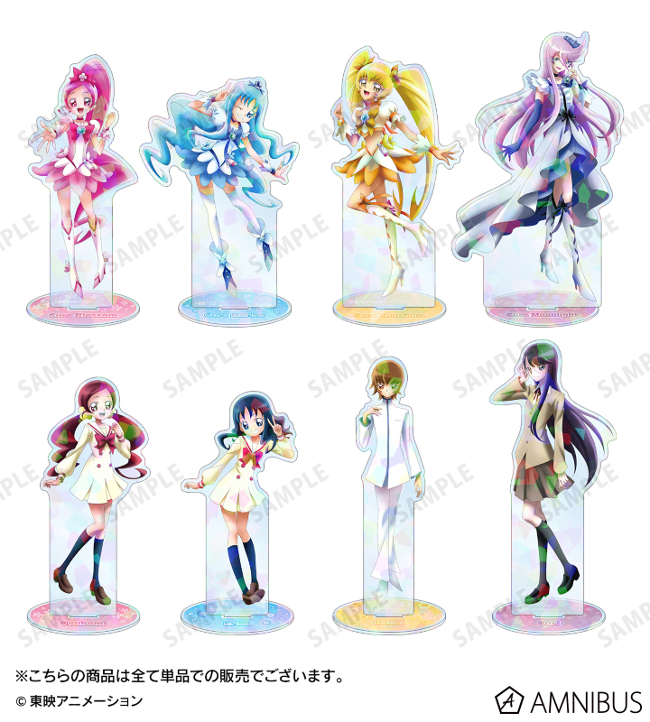 AMNIBUS-日常使いできるアニメグッズの通販サイト-