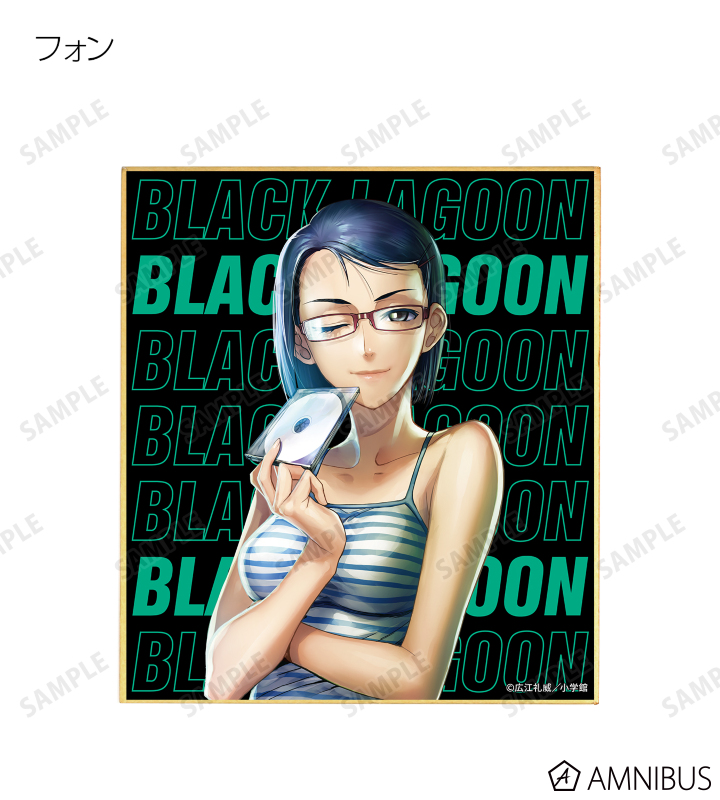 AMNIBUS-日常使いできるアニメグッズの通販サイト-