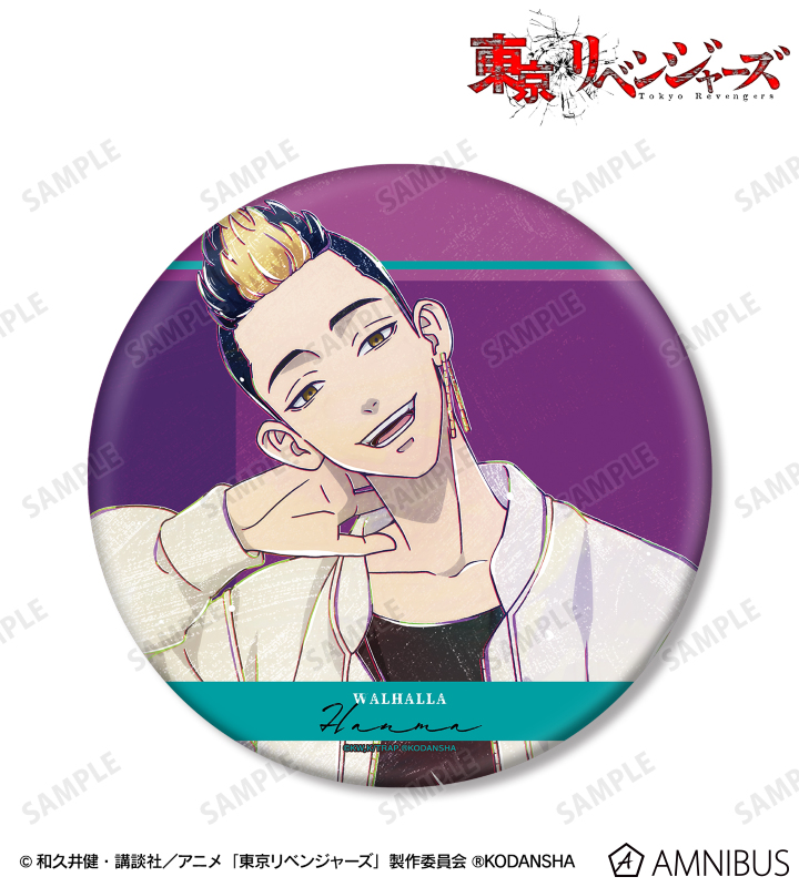 AMNIBUS-日常使いできるアニメグッズの通販サイト-