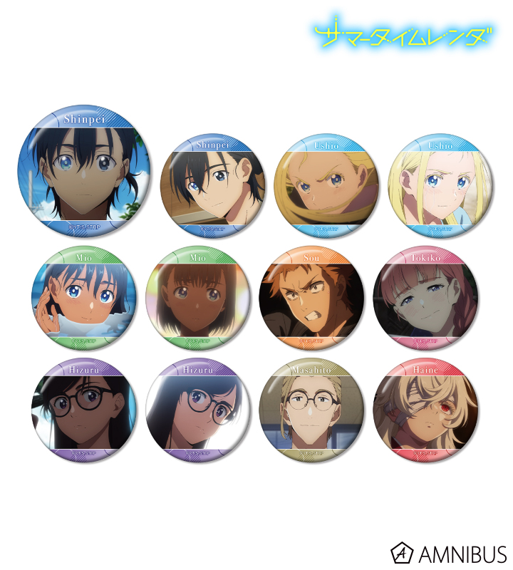 AMNIBUS-日常使いできるアニメグッズの通販サイト-