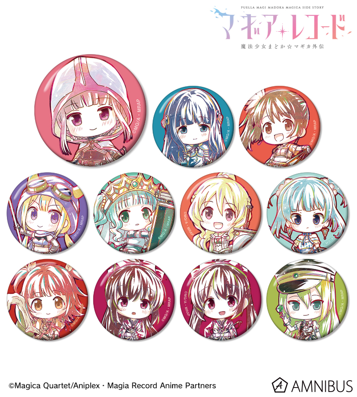 マギ オリジナル 缶バッジ 白 黒 まとめ マギ オリジナル 缶バッジ 白