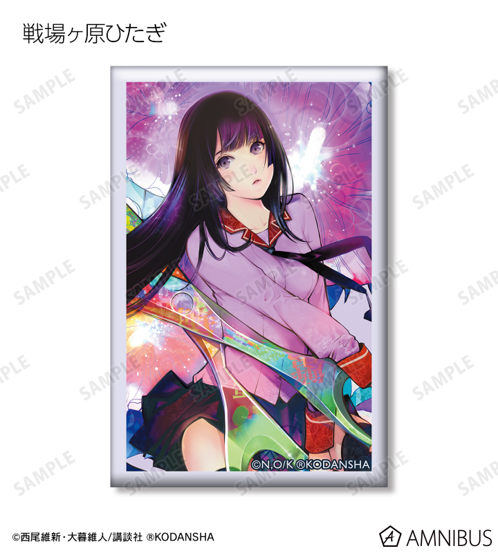 AMNIBUS-日常使いできるアニメグッズの通販サイト-