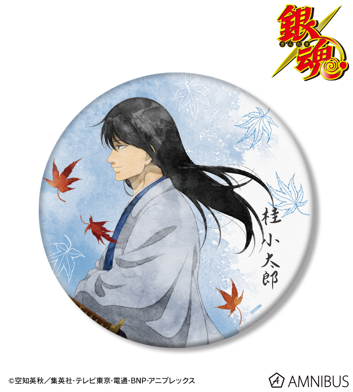 AMNIBUS-日常使いできるアニメグッズの通販サイト-