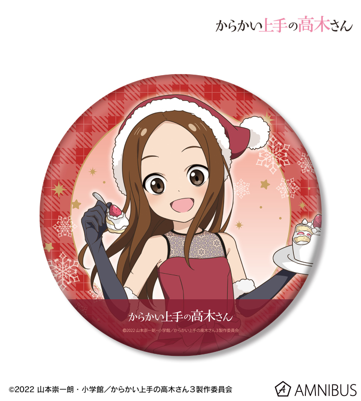 AMNIBUS-日常使いできるアニメグッズの通販サイト-