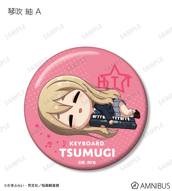 AMNIBUS-日常使いできるアニメグッズの通販サイト-