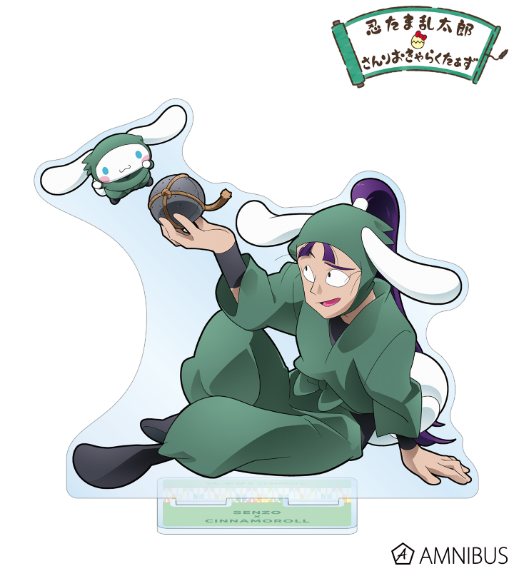 AMNIBUS-日常使いできるアニメグッズの通販サイト-