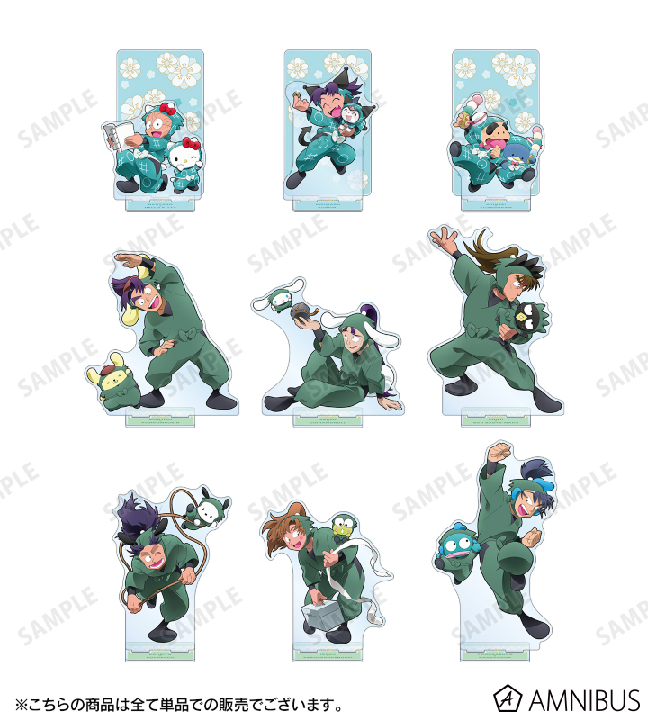 AMNIBUS-日常使いできるアニメグッズの通販サイト-