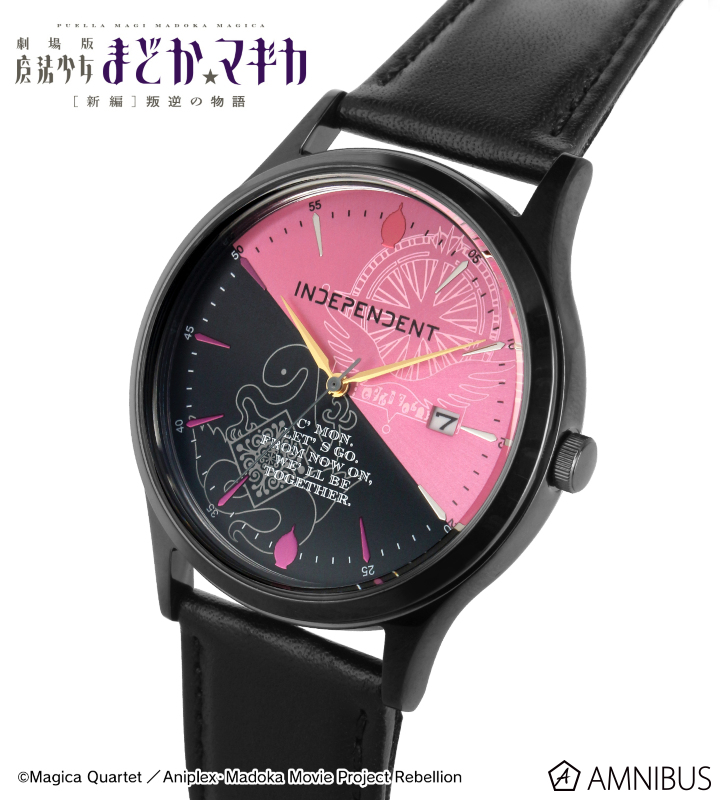 劇場版 魔法少女まどか☆マギカ[新編]叛逆の物語 - INDEPENDENT コラボ